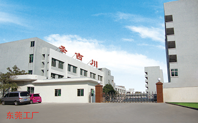 昆山市圣吉川工業(yè)自動(dòng)化設(shè)備有限公司 昆山市圣吉川工業(yè)自動(dòng)化設(shè)備有限公司