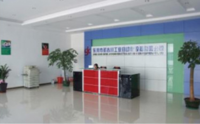 昆山市圣吉川工業(yè)自動(dòng)化設(shè)備有限公司 昆山市圣吉川工業(yè)自動(dòng)化設(shè)備有限公司