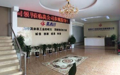 昆山市圣吉川工業(yè)自動(dòng)化設(shè)備有限公司 昆山市圣吉川工業(yè)自動(dòng)化設(shè)備有限公司